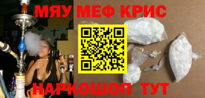 трава Конаково