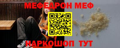 трава Конаково