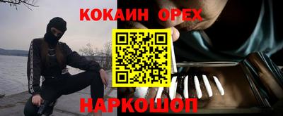 mdpv Комсомольск-на-Амуре