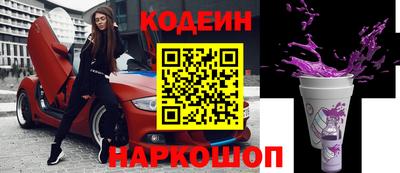 mdpv Комсомольск-на-Амуре