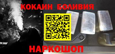 mdpv Комсомольск-на-Амуре