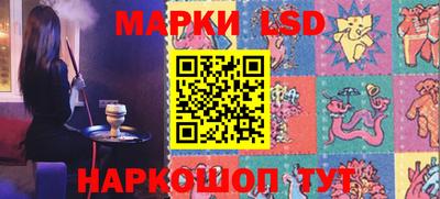 меф VHQ Коммунар