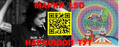 mdpv Комсомольск-на-Амуре