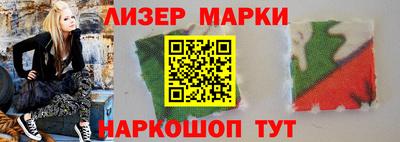 трава Конаково