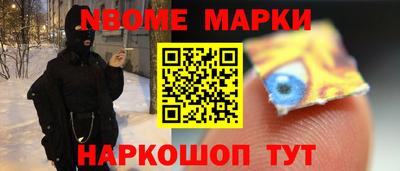 меф VHQ Коммунар