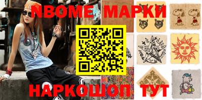 меф VHQ Коммунар