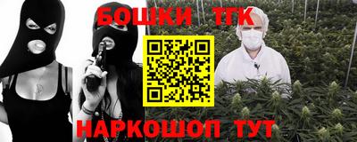 трава Конаково