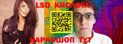 mdpv Комсомольск-на-Амуре