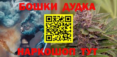 меф VHQ Коммунар
