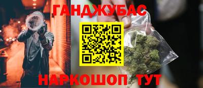 меф VHQ Коммунар