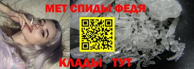меф VHQ Коммунар