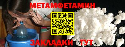 трава Конаково