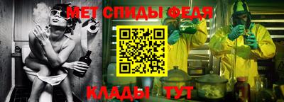 трава Конаково