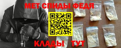 трава Конаково