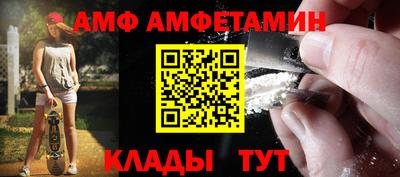 трава Конаково