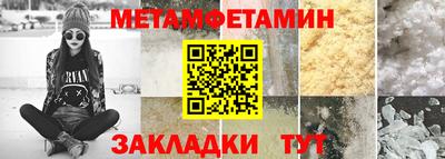 mdpv Комсомольск-на-Амуре