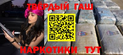 трава Конаково