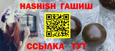 mdpv Комсомольск-на-Амуре