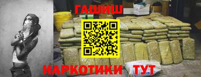 mdpv Комсомольск-на-Амуре