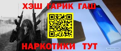 mdpv Комсомольск-на-Амуре